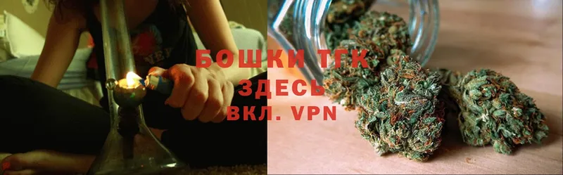 сколько стоит  Советский  Конопля SATIVA & INDICA 